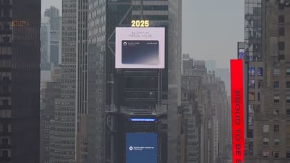 2025-07-27