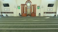 Plano - Islamic Association of Collin County