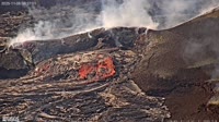 Hawái - Volcán Kilauea