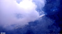 Hawaiʻi - Kīlauea Volcano