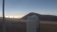 Hawaiʻi - Hilo - Maunakea Visitor Information Station