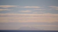 Whakatane - White Island