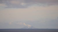 Te Kaha - White Island