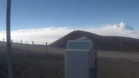 Hawaiʻi - Hilo - Maunakea Visitor Information Station
