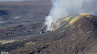 Havajai - Kilauea ugnikalnis