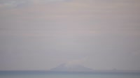 Te Kaha - White Island