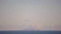 Te Kaha - White Island