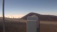 Hawaiʻi - Hilo - Maunakea Visitor Information Station