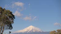 Naujasis Plimutas - Taranakis