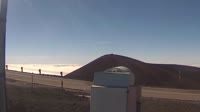 Hawaiʻi - Hilo - Maunakea Visitor Information Station
