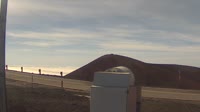 Hawaiʻi - Hilo - Maunakea Visitor Information Station