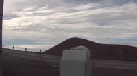 Hawaiʻi - Hilo - Maunakea Visitor Information Station