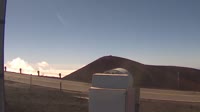 Hawaiʻi - Hilo - Maunakea Visitor Information Station