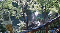 Inver Grove Heights - Mississippi River