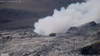Hawaii - Vulcano Kīlauea