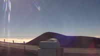 Hawaiʻi - Hilo - Maunakea Visitor Information Station