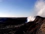 Hawaiʻi - Wulkan Kīlauea