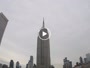 Manhattan - Empire State Building