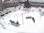 Fargo - Civic Plaza
