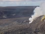 Hawaii - Vulcano Kīlauea