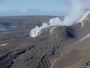 Hawaii - Vulcano Kīlauea