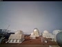 Osservatorio di Cerro Tololo